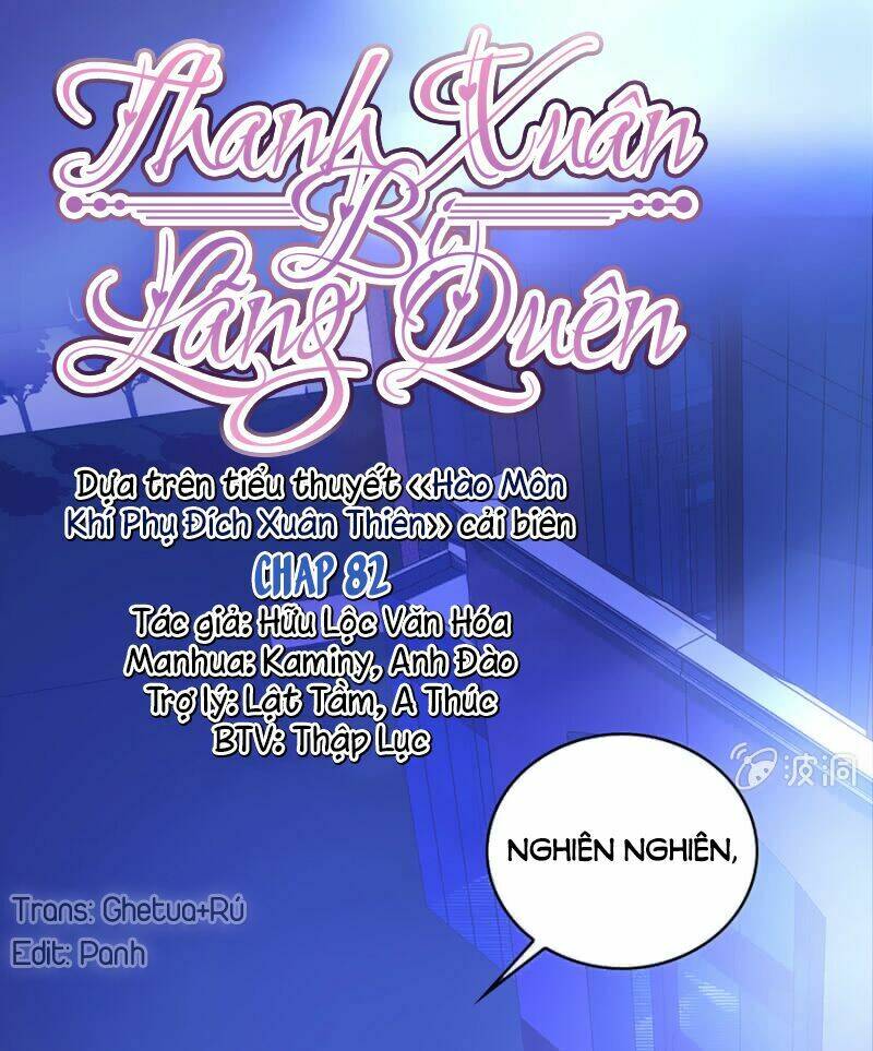 Thanh Xuân Bị Lãng Quên Chapter 81 - Trang 2