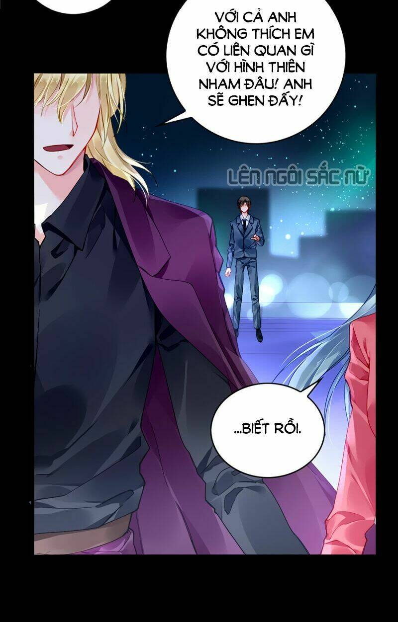 Thanh Xuân Bị Lãng Quên Chapter 81 - Trang 2