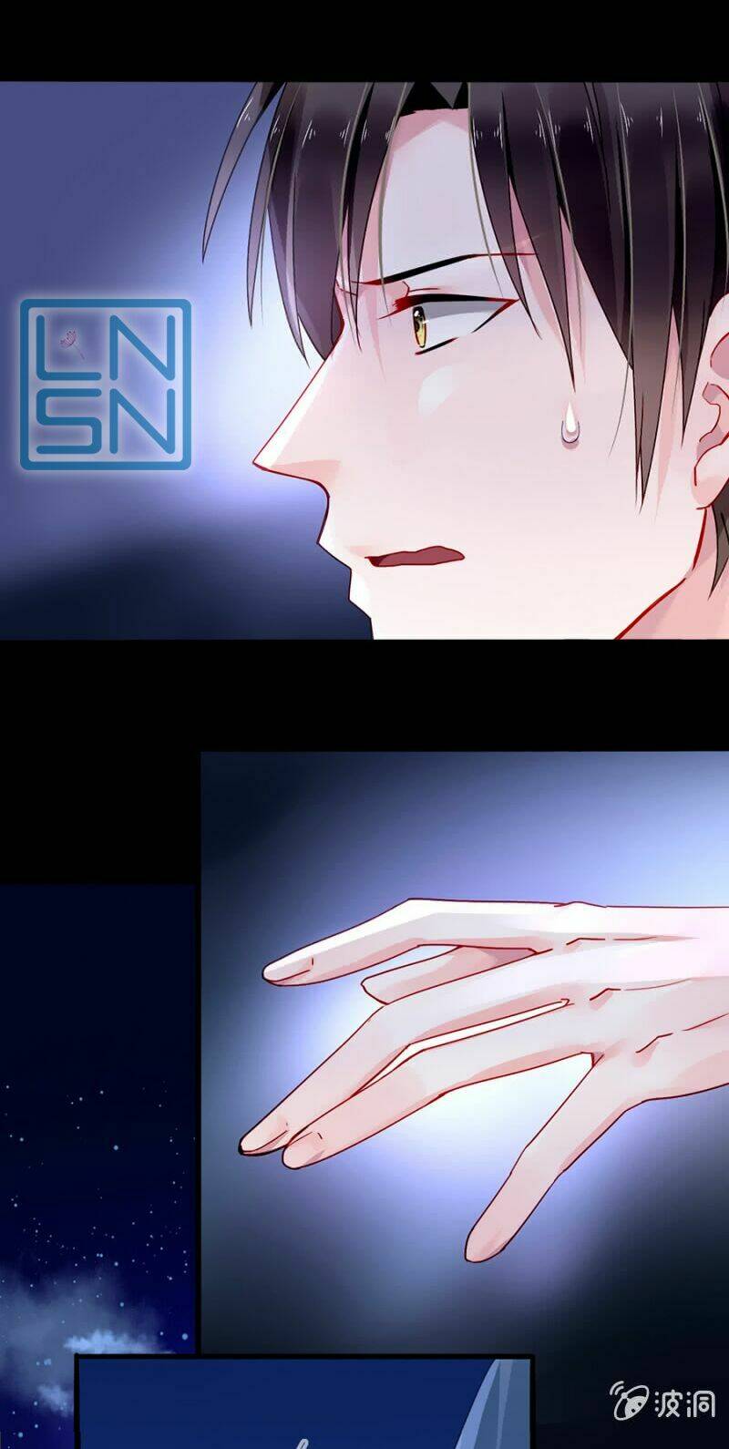 Thanh Xuân Bị Lãng Quên Chapter 81 - Trang 2