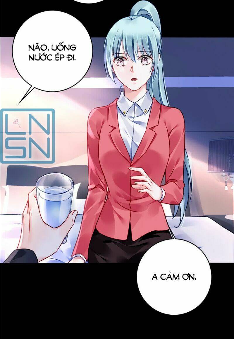 Thanh Xuân Bị Lãng Quên Chapter 81 - Trang 2