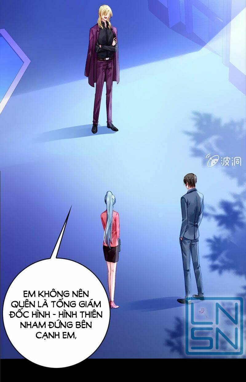 Thanh Xuân Bị Lãng Quên Chapter 81 - Trang 2