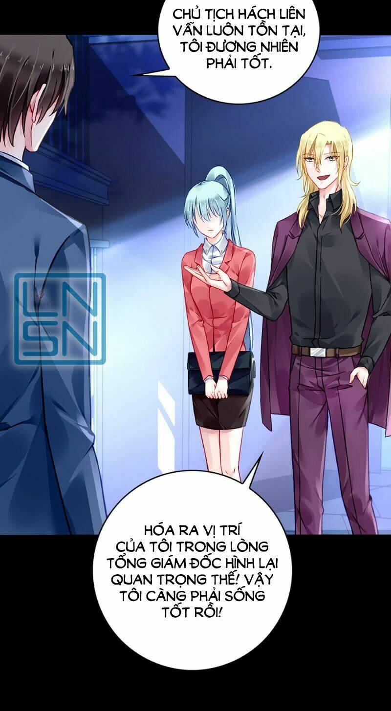 Thanh Xuân Bị Lãng Quên Chapter 81 - Trang 2