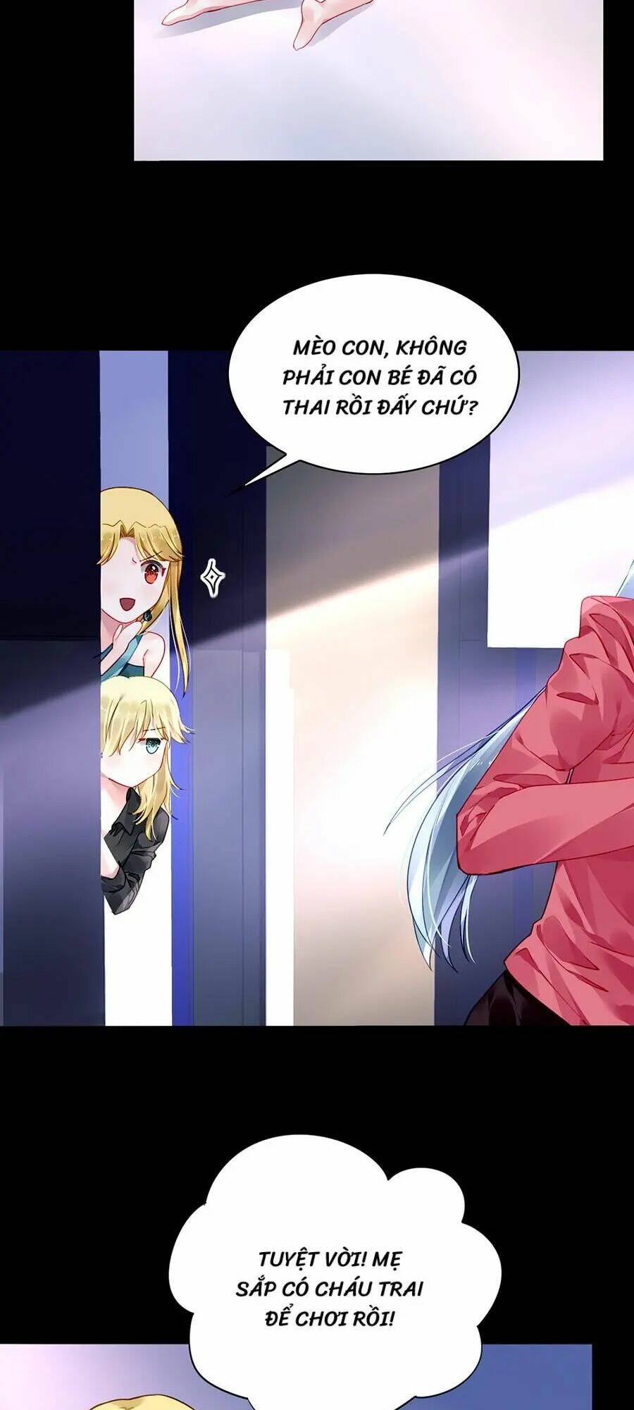 Thanh Xuân Bị Lãng Quên Chapter 82 - Trang 2