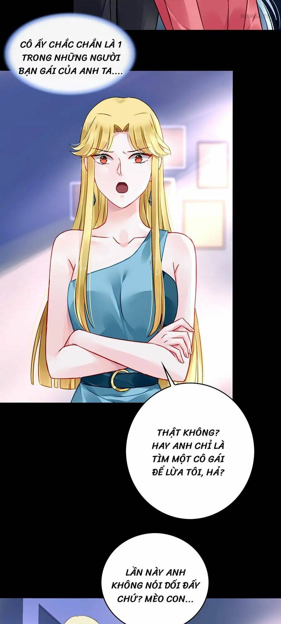 Thanh Xuân Bị Lãng Quên Chapter 82 - Trang 2