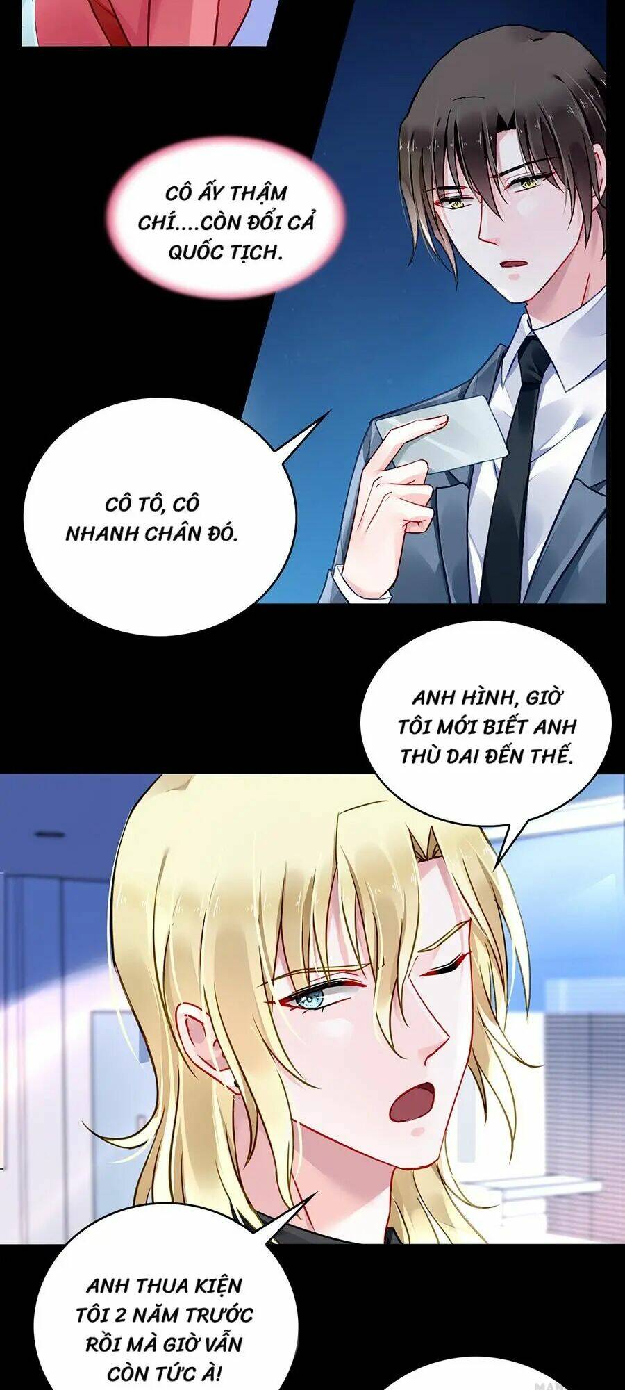 Thanh Xuân Bị Lãng Quên Chapter 83 - Trang 2