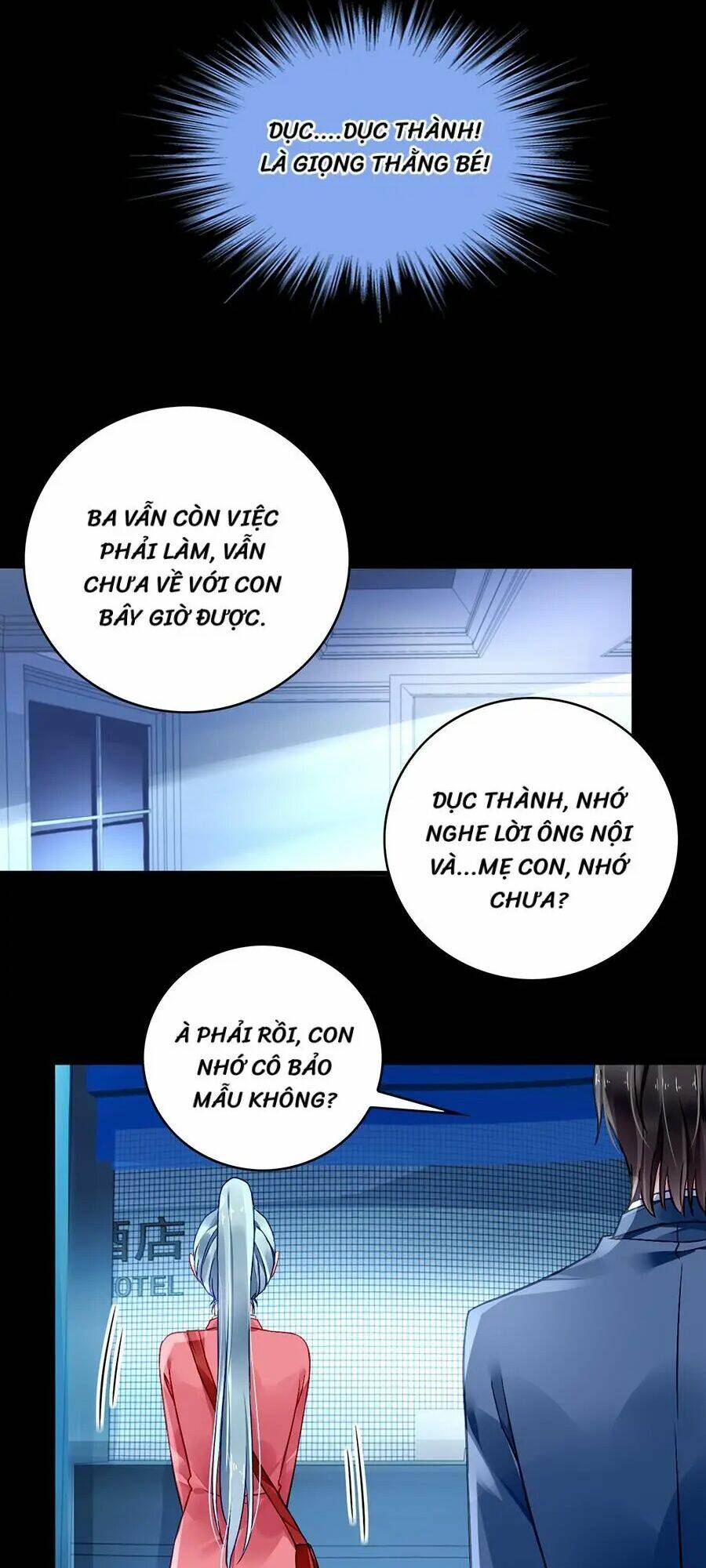 Thanh Xuân Bị Lãng Quên Chapter 83 - Trang 2