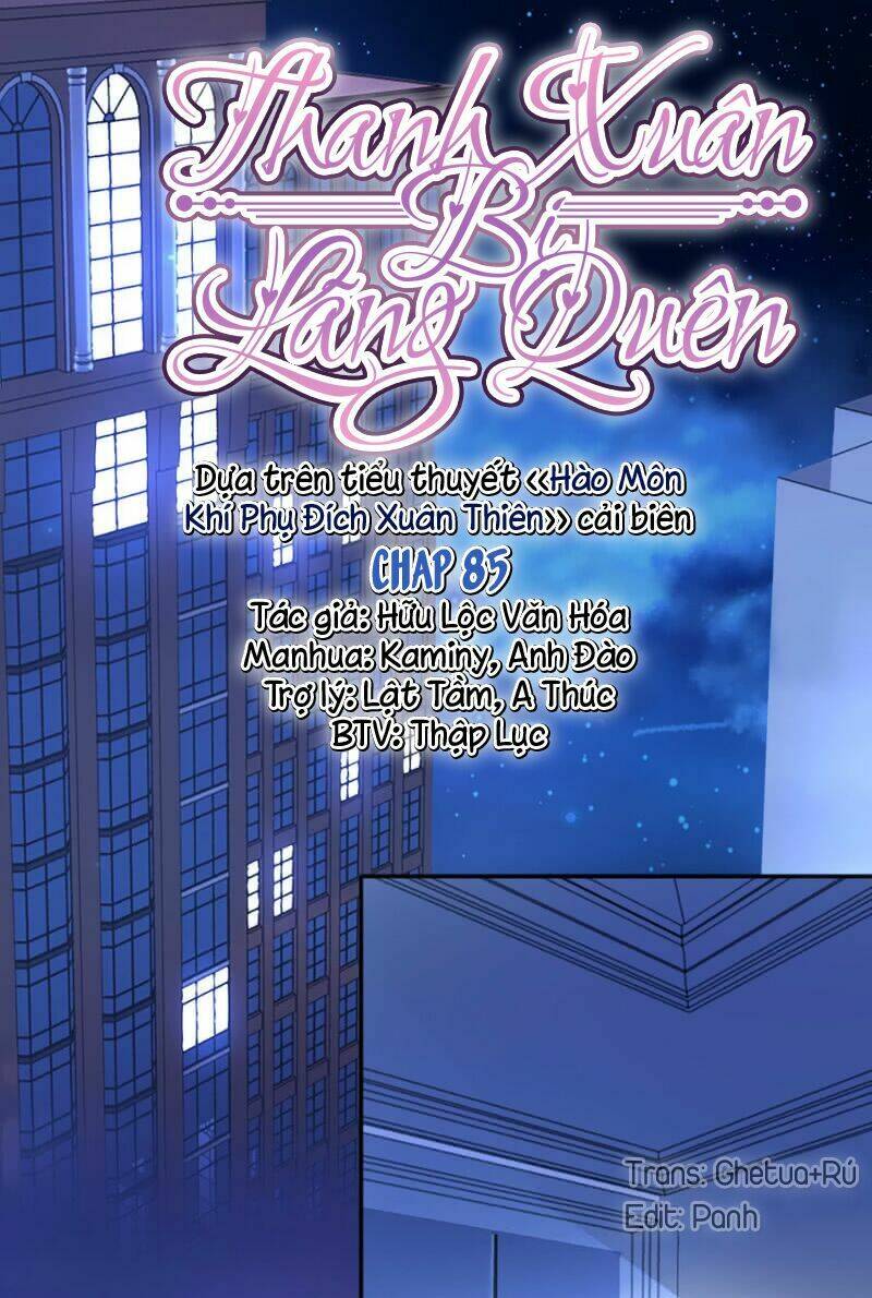 Thanh Xuân Bị Lãng Quên Chapter 84 - Trang 2