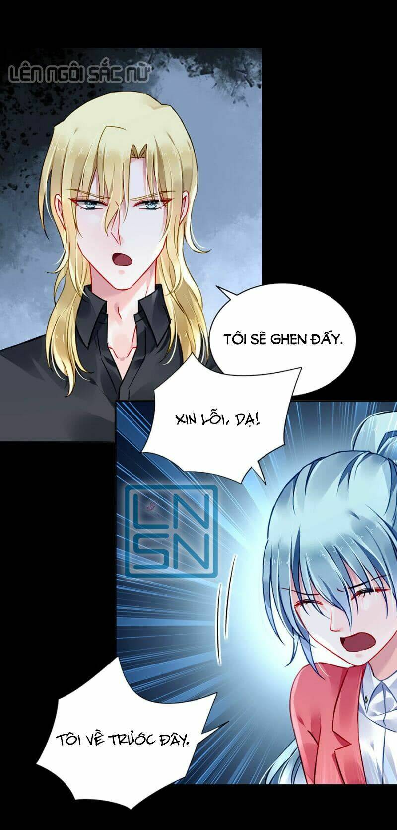 Thanh Xuân Bị Lãng Quên Chapter 84 - Trang 2