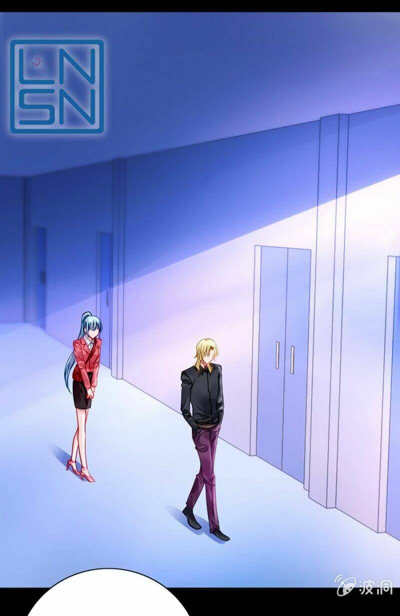 Thanh Xuân Bị Lãng Quên Chapter 84 - Trang 2