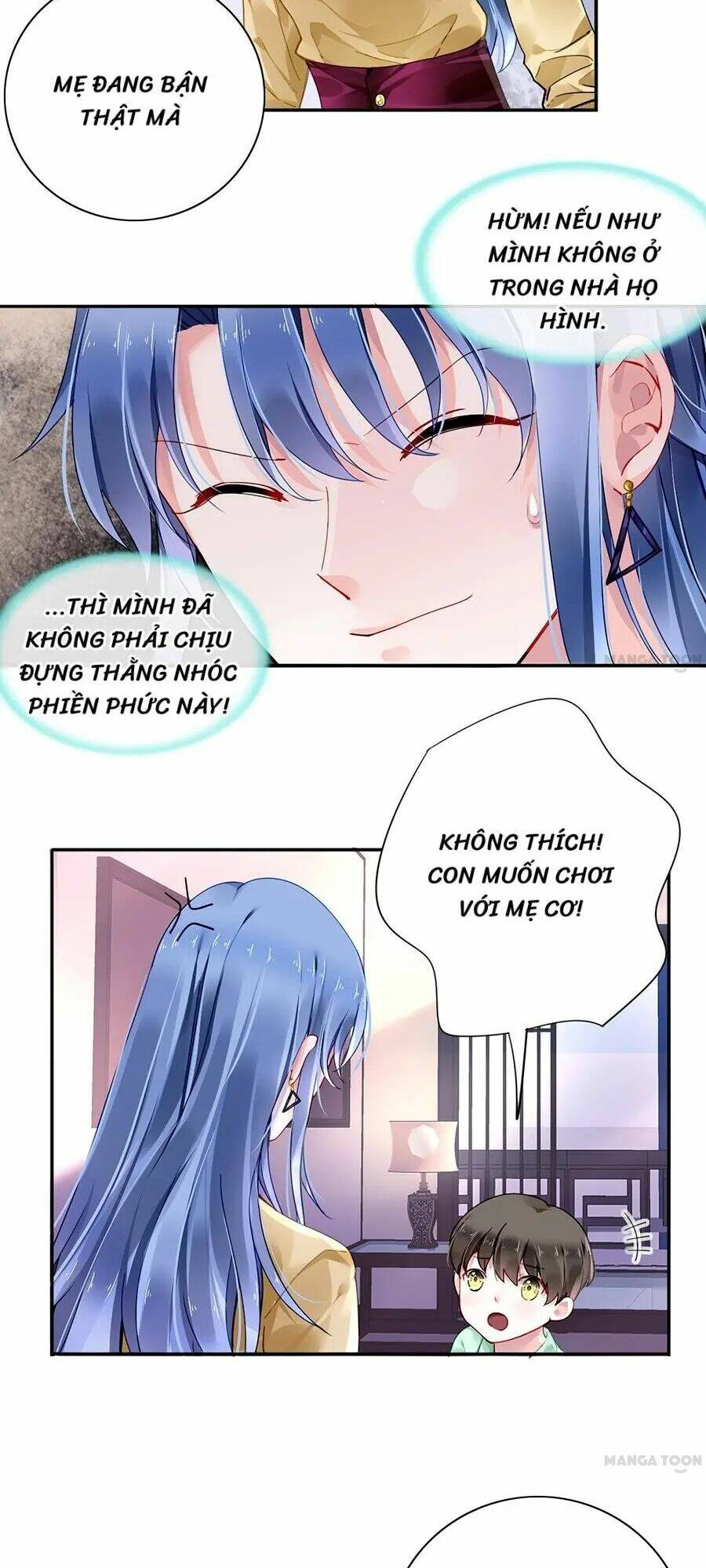 Thanh Xuân Bị Lãng Quên Chapter 85 - Trang 2