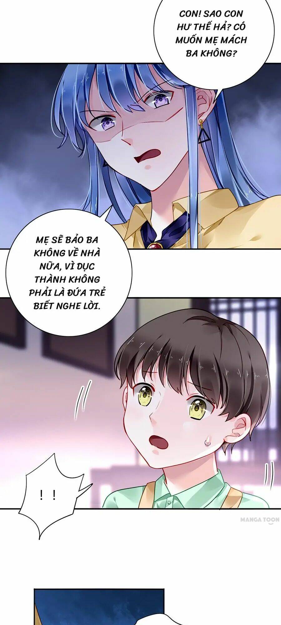 Thanh Xuân Bị Lãng Quên Chapter 85 - Trang 2