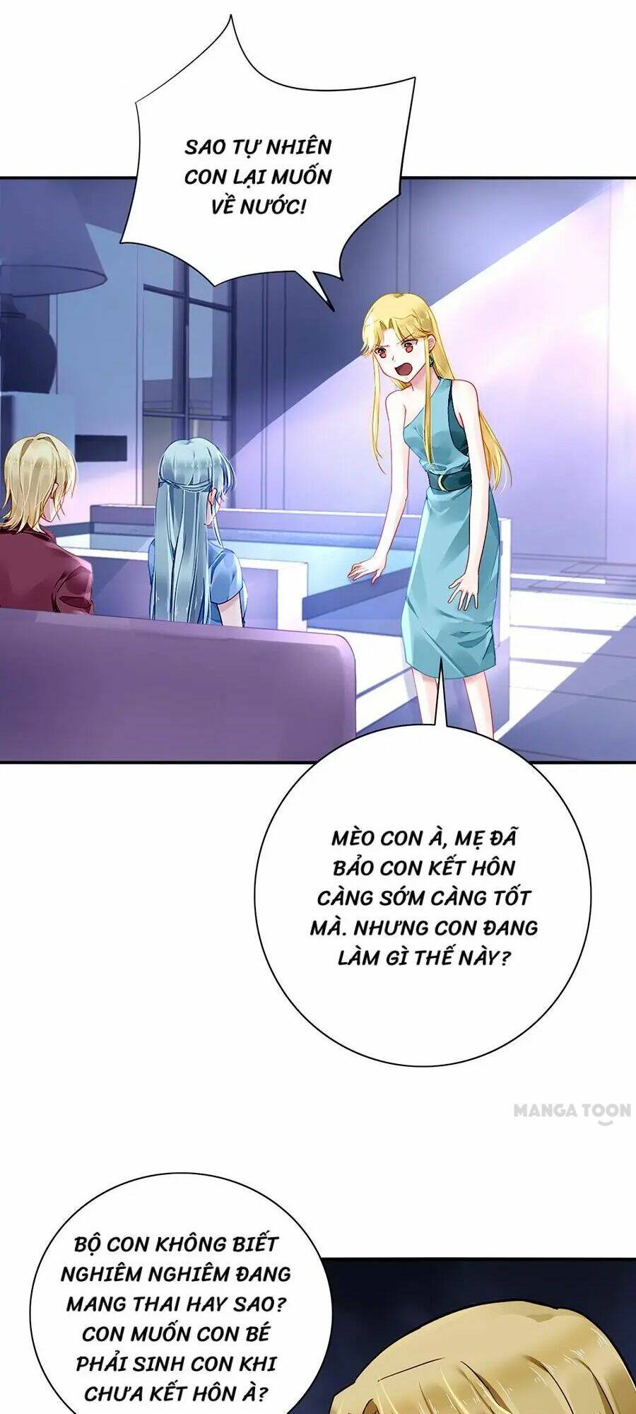 Thanh Xuân Bị Lãng Quên Chapter 86 - Trang 2