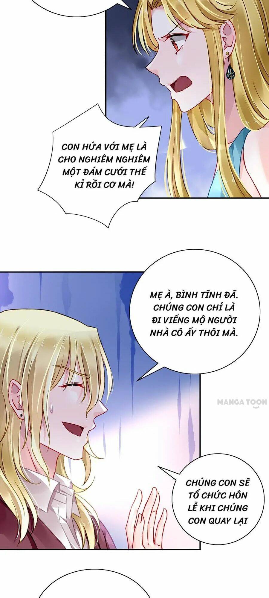 Thanh Xuân Bị Lãng Quên Chapter 86 - Trang 2