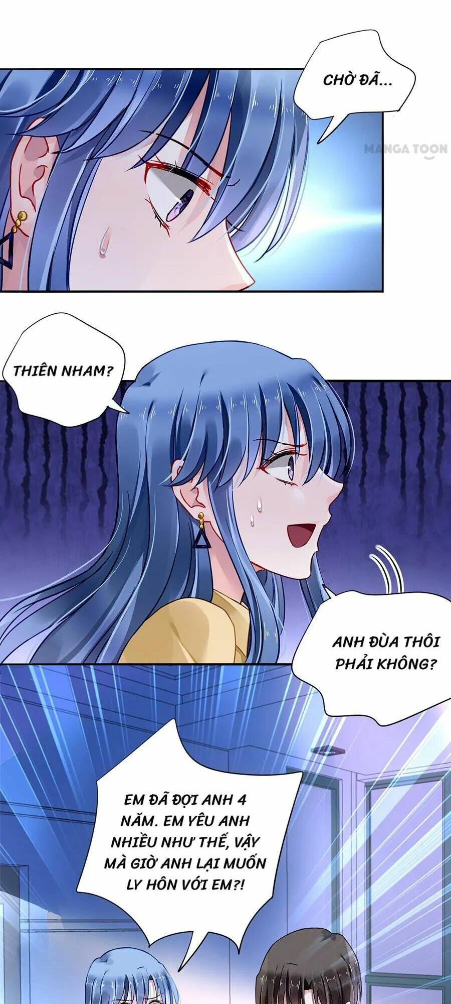 Thanh Xuân Bị Lãng Quên Chapter 87 - Trang 2