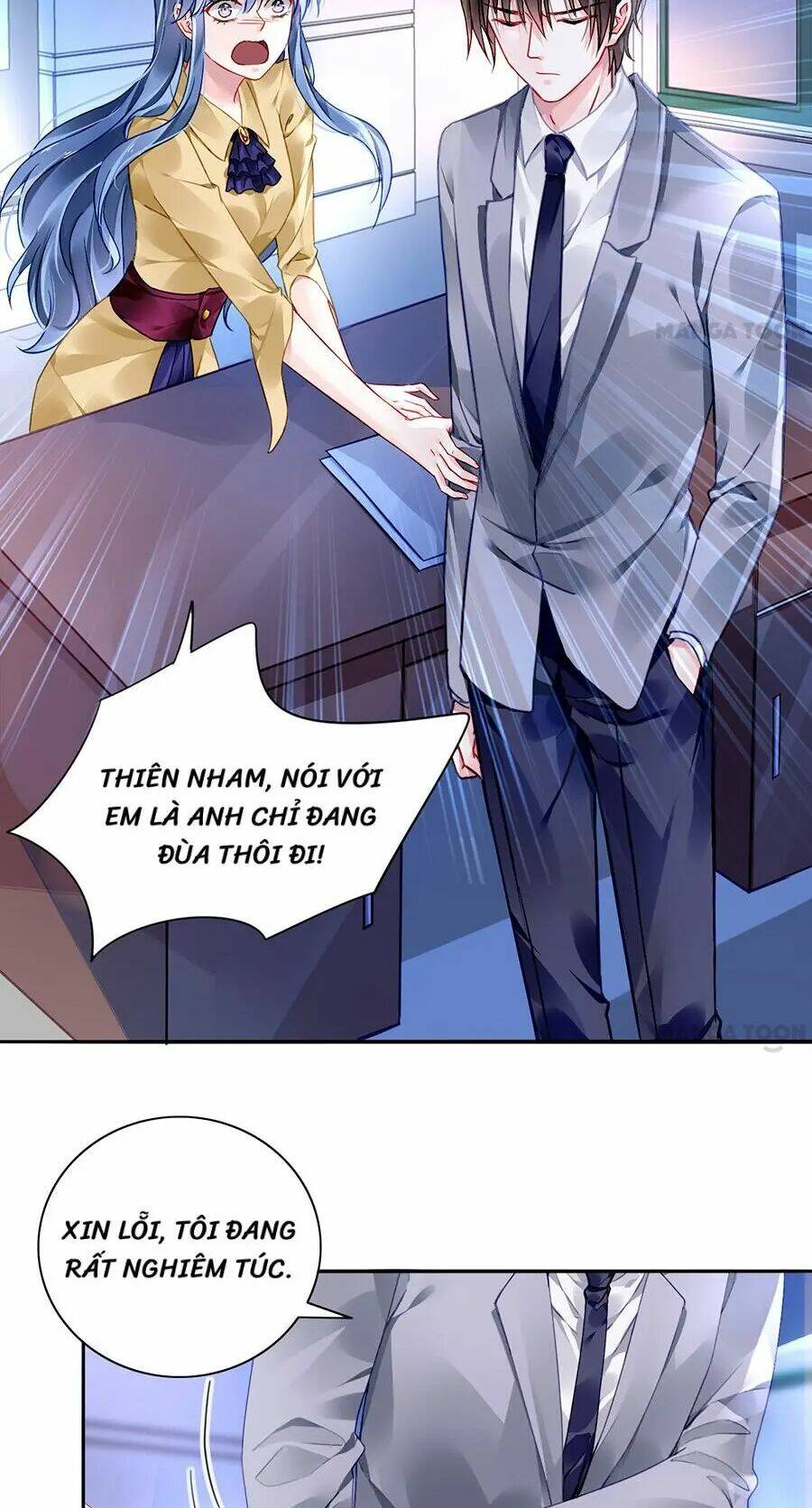 Thanh Xuân Bị Lãng Quên Chapter 87 - Trang 2