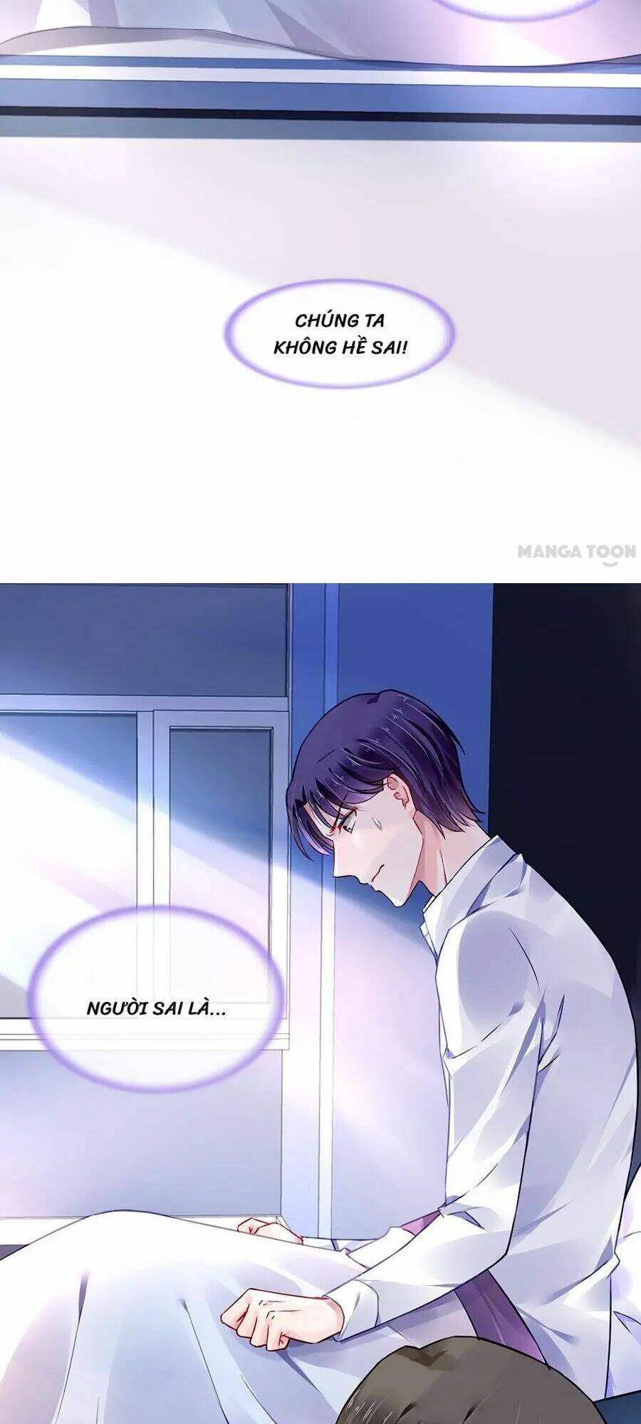 Thanh Xuân Bị Lãng Quên Chapter 88 - Trang 2