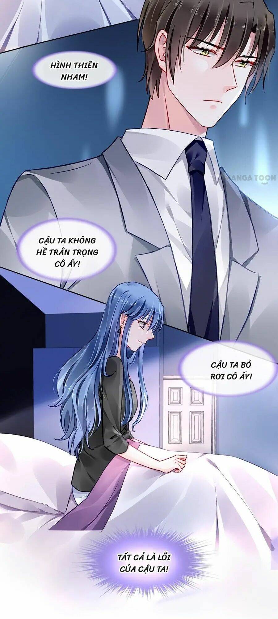 Thanh Xuân Bị Lãng Quên Chapter 88 - Trang 2