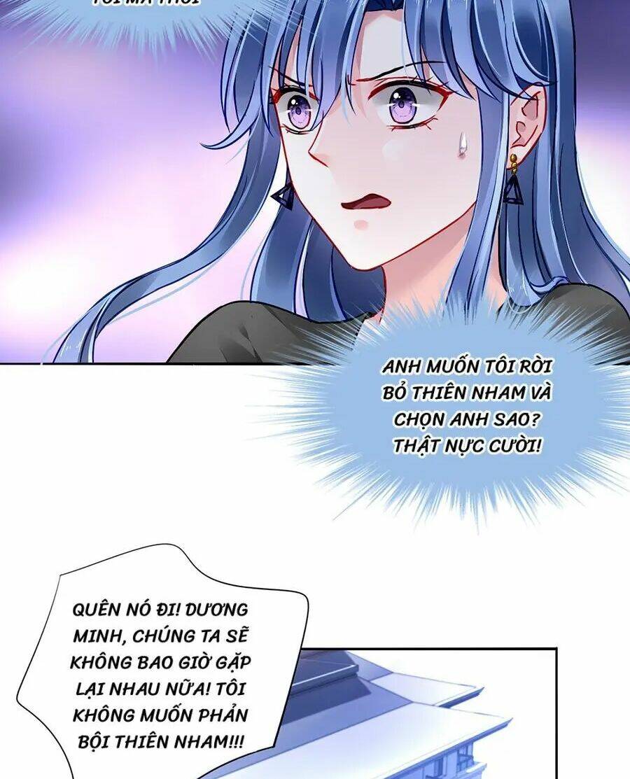 Thanh Xuân Bị Lãng Quên Chapter 88 - Trang 2