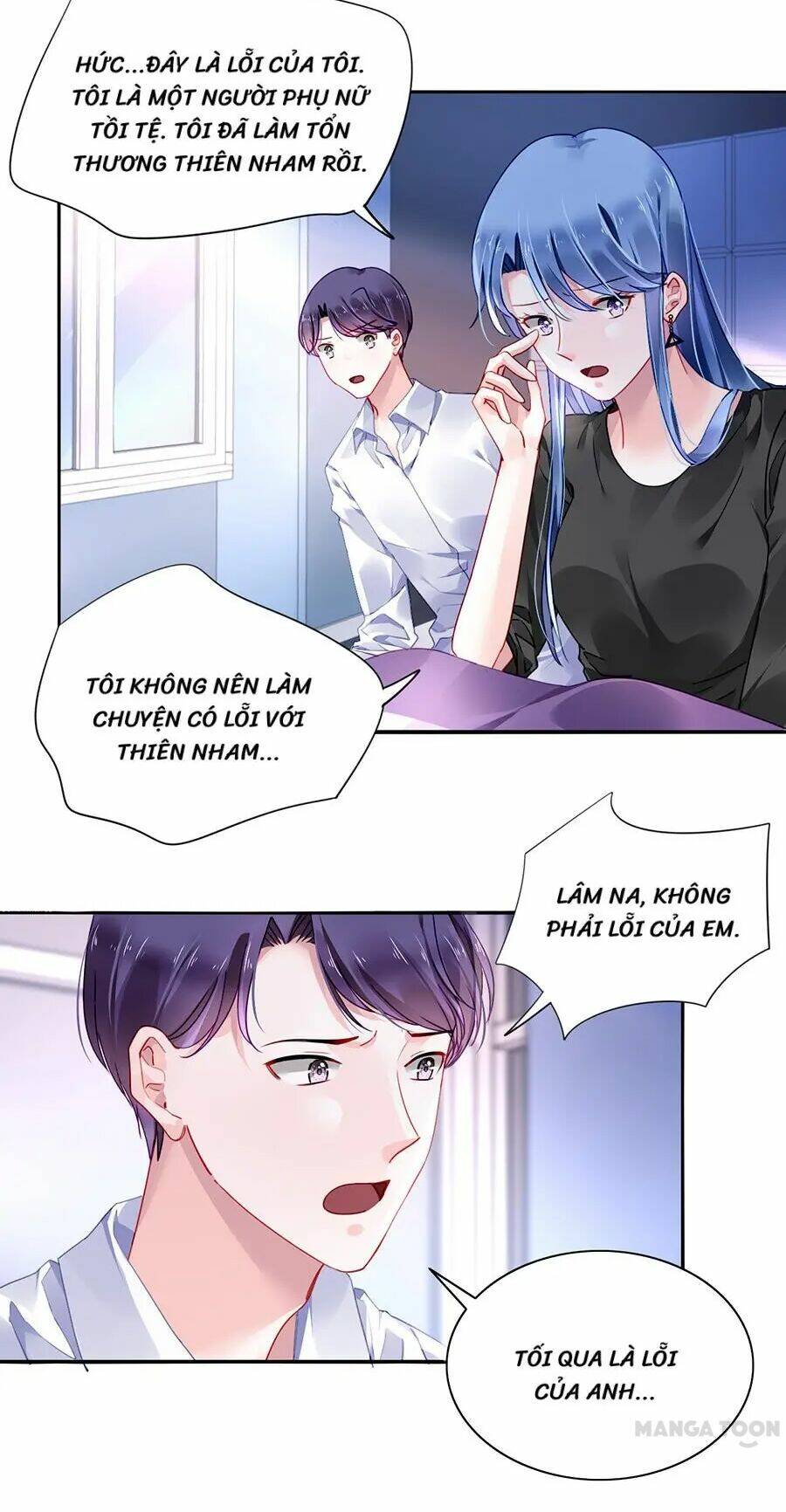 Thanh Xuân Bị Lãng Quên Chapter 88 - Trang 2