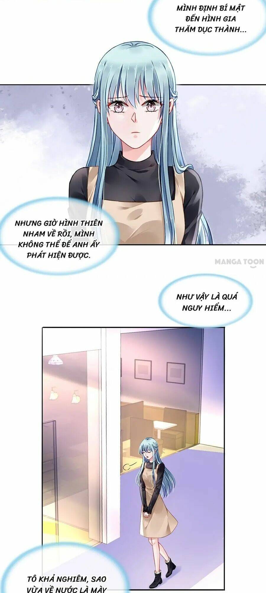 Thanh Xuân Bị Lãng Quên Chapter 89 - Trang 2