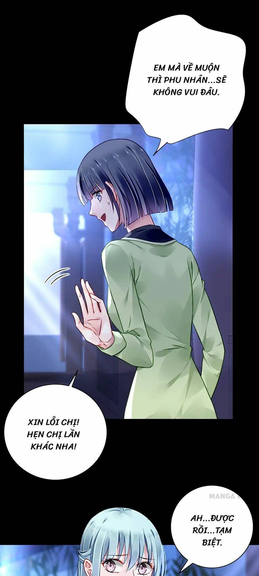 Thanh Xuân Bị Lãng Quên Chapter 90 - Trang 2