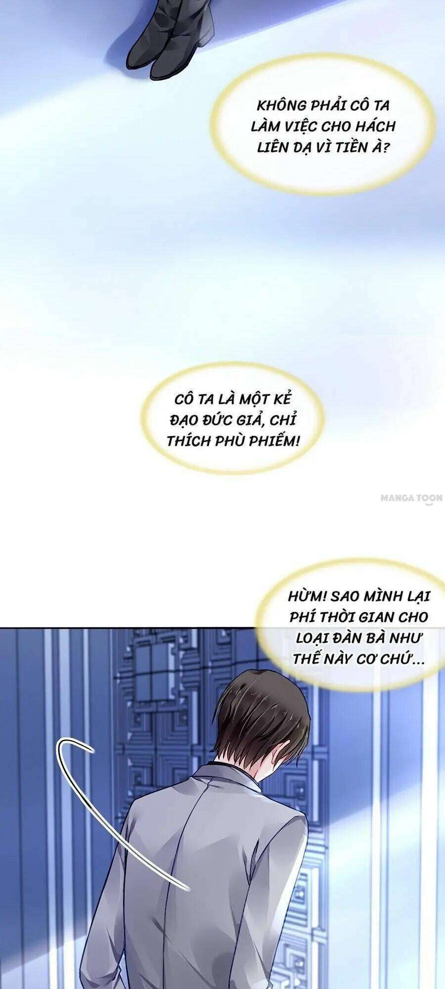 Thanh Xuân Bị Lãng Quên Chapter 92 - Trang 2