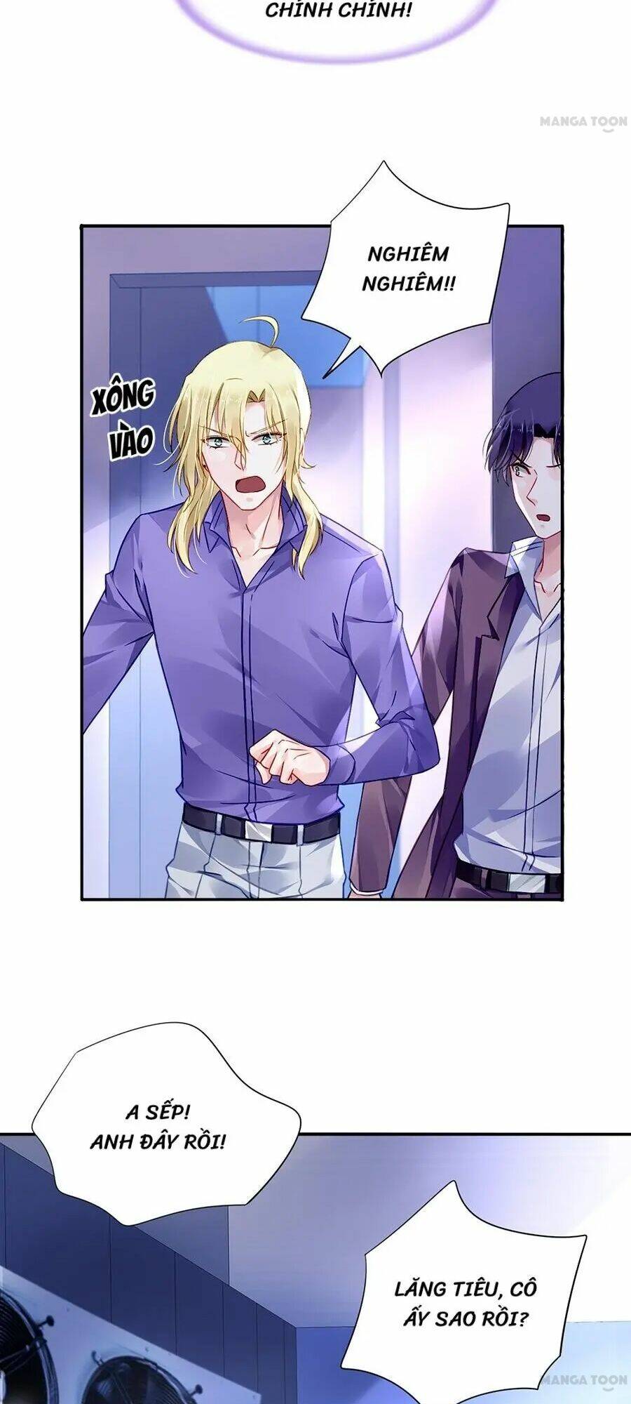 Thanh Xuân Bị Lãng Quên Chapter 93 - Trang 2