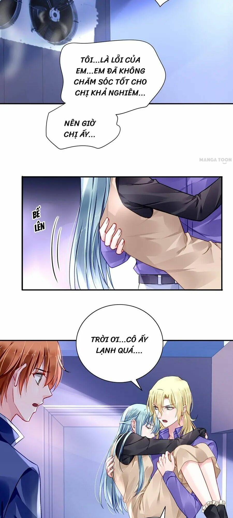 Thanh Xuân Bị Lãng Quên Chapter 93 - Trang 2