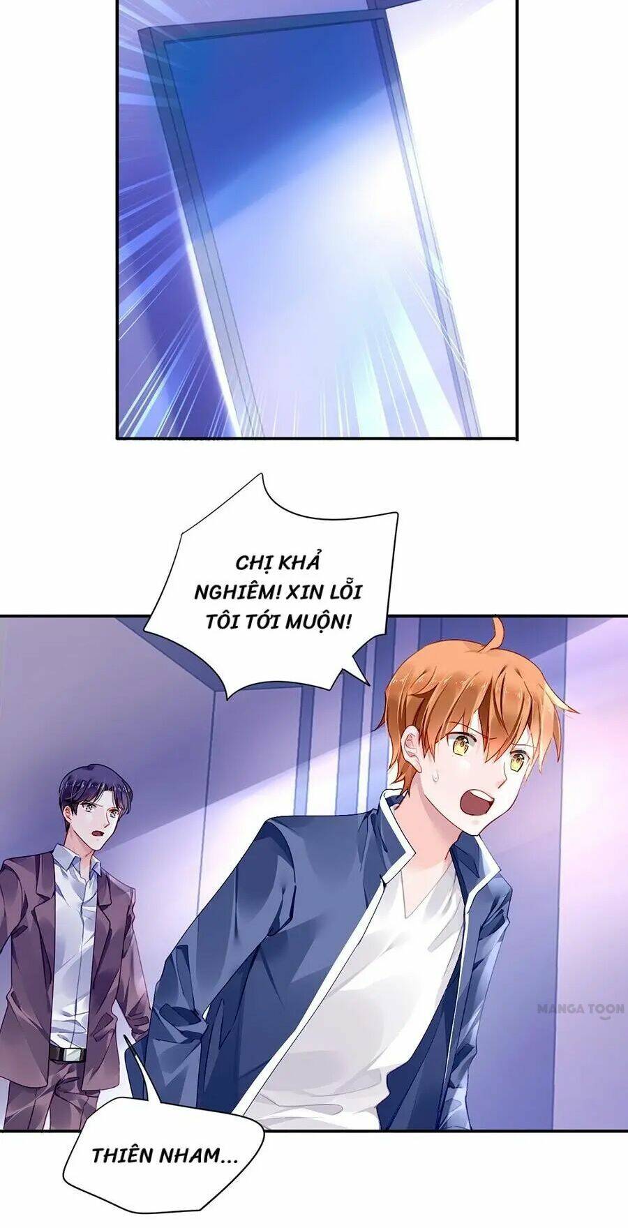 Thanh Xuân Bị Lãng Quên Chapter 93 - Trang 2