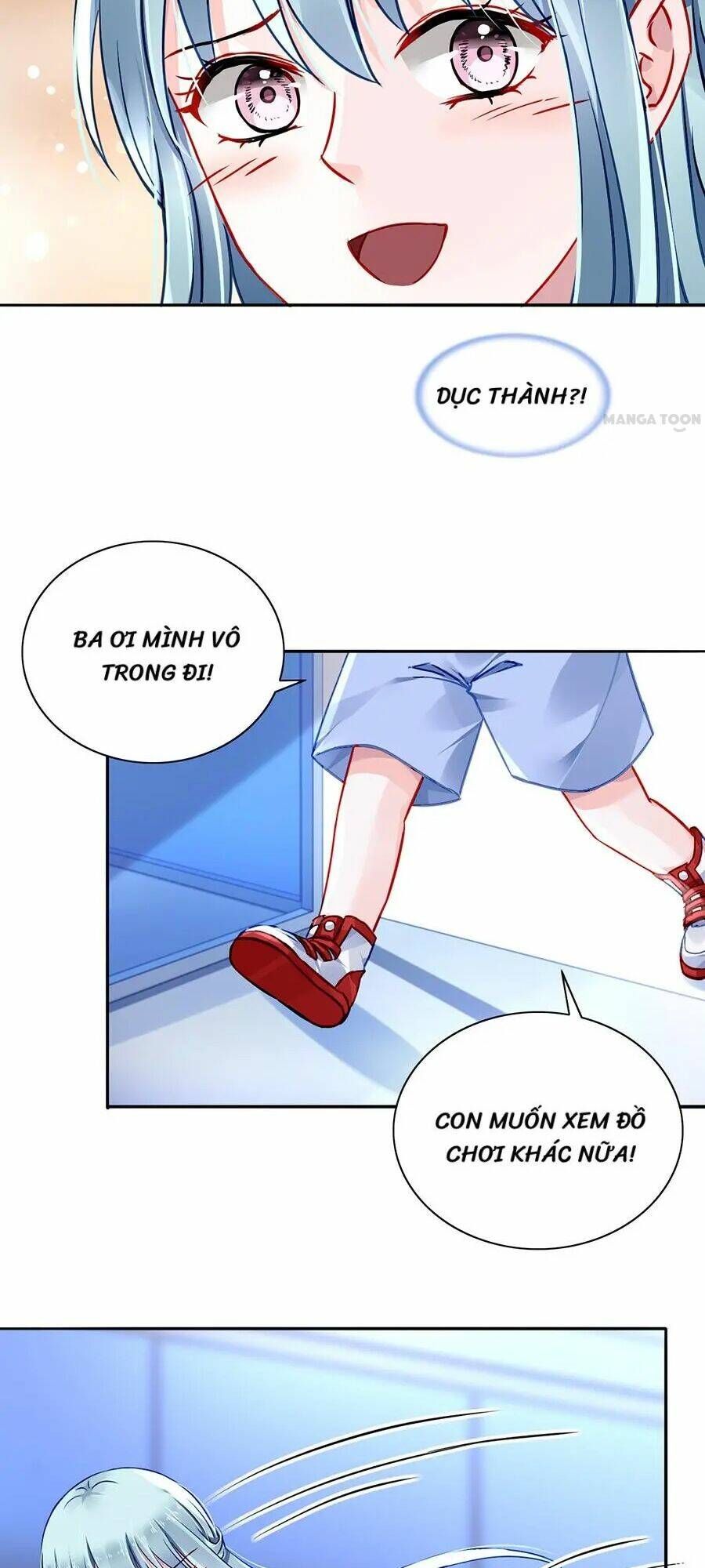 Thanh Xuân Bị Lãng Quên Chapter 94 - Trang 2