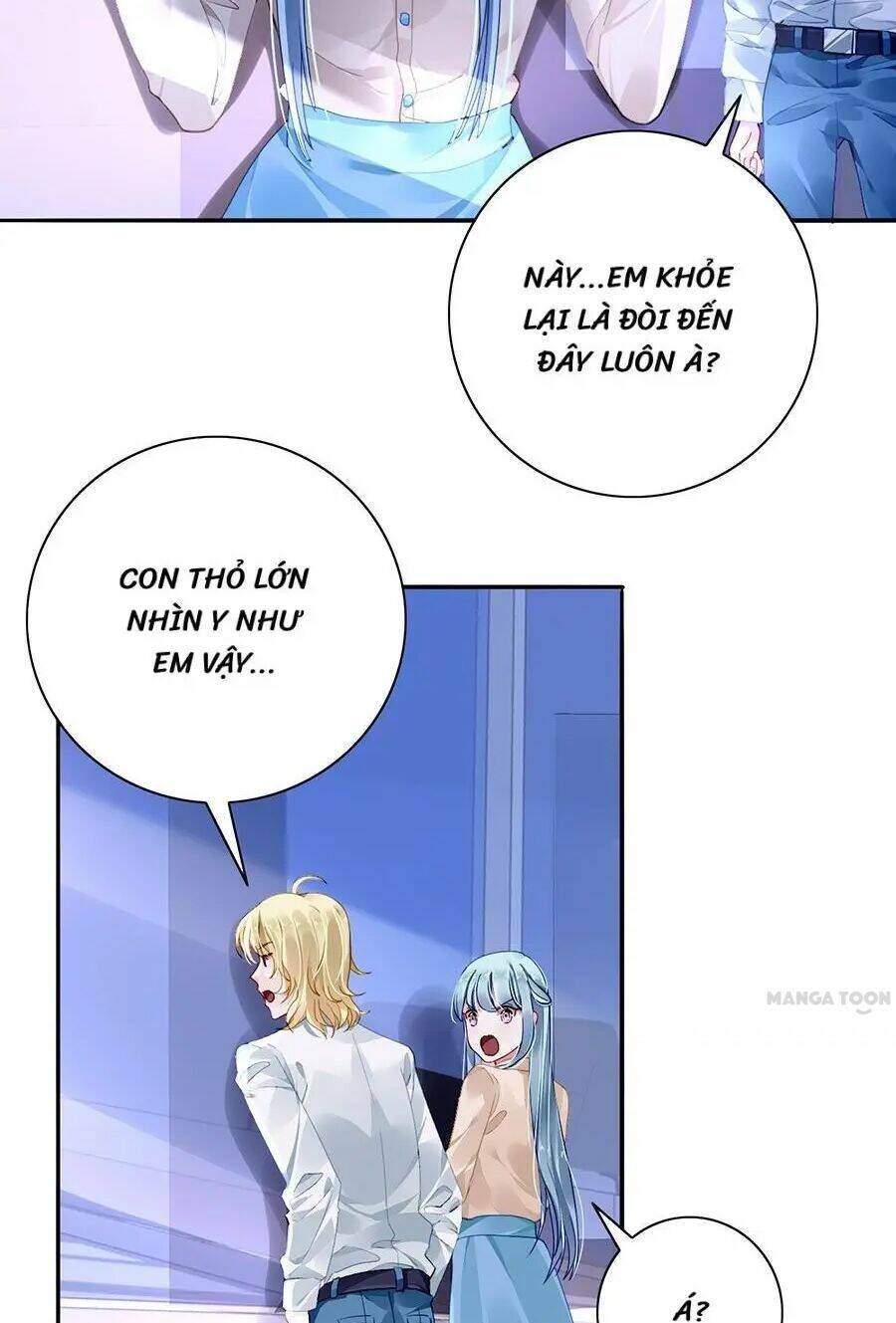 Thanh Xuân Bị Lãng Quên Chapter 94 - Trang 2