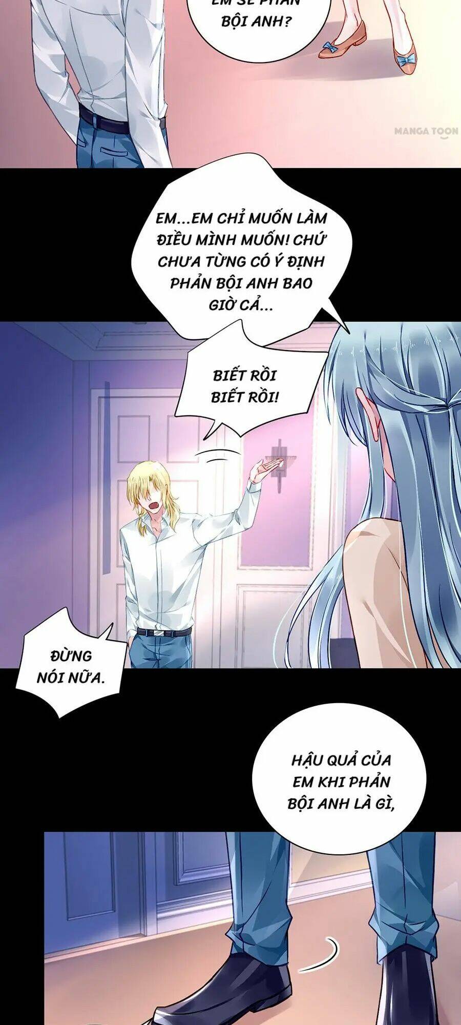 Thanh Xuân Bị Lãng Quên Chapter 95 - Trang 2