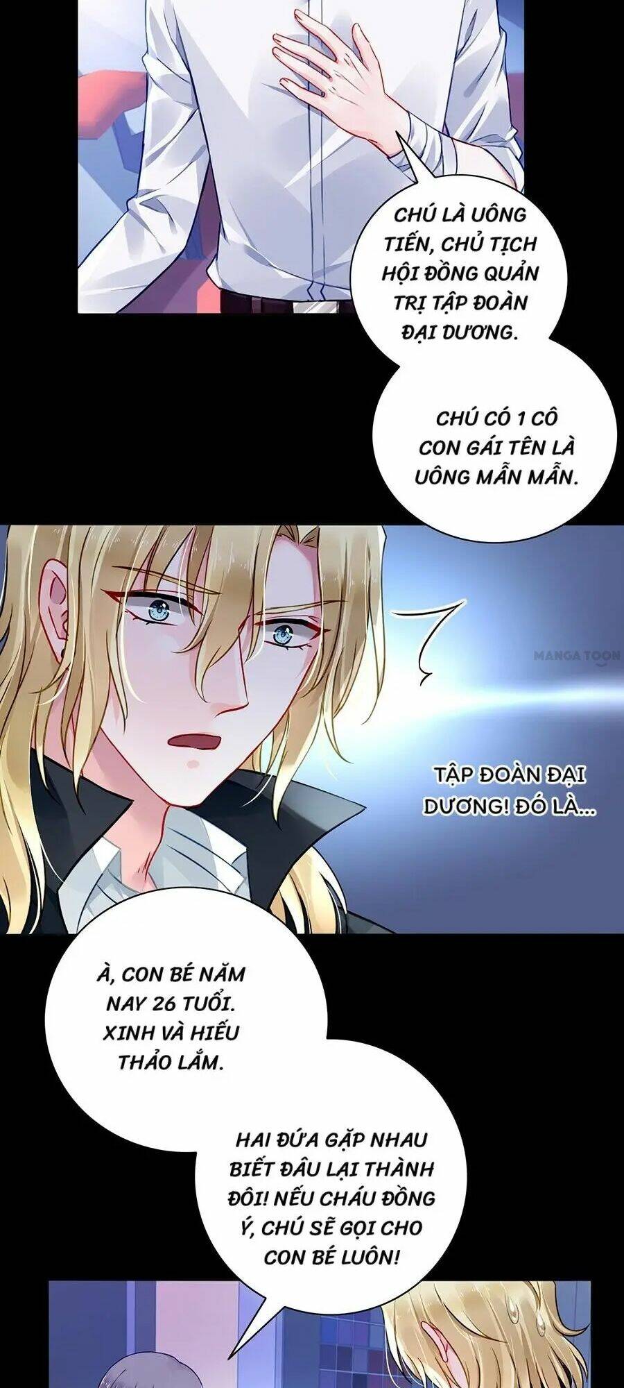 Thanh Xuân Bị Lãng Quên Chapter 96 - Trang 2