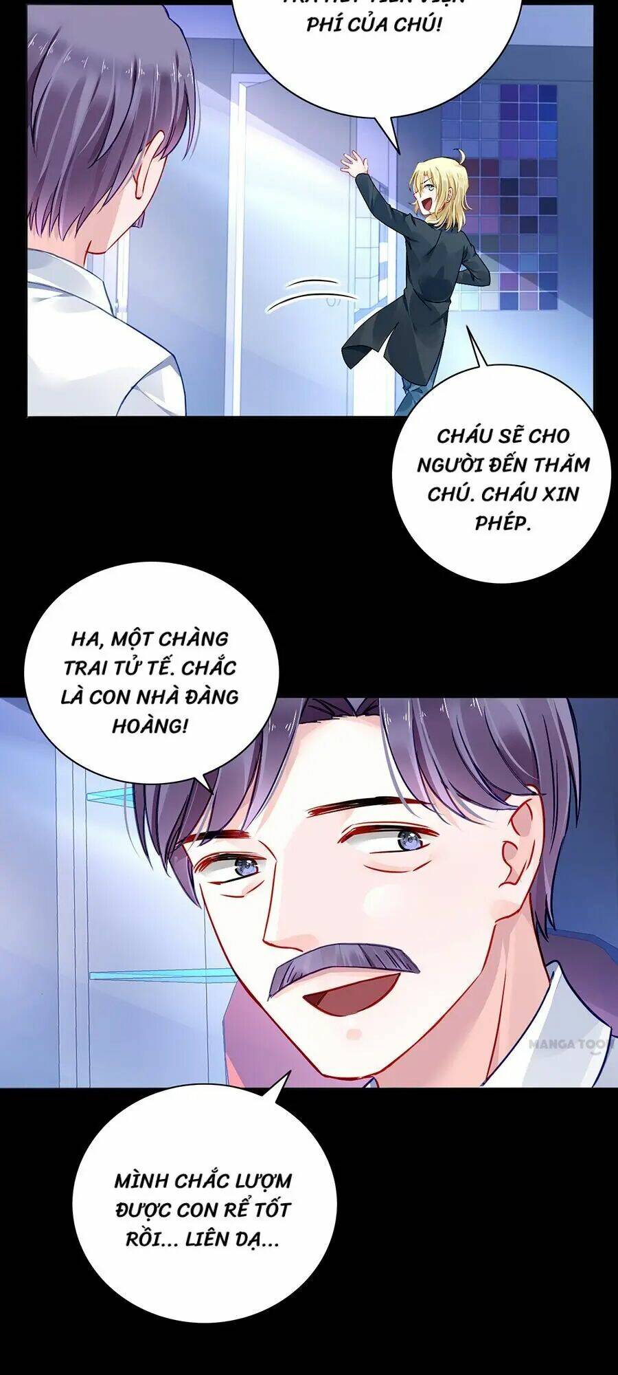 Thanh Xuân Bị Lãng Quên Chapter 96 - Trang 2