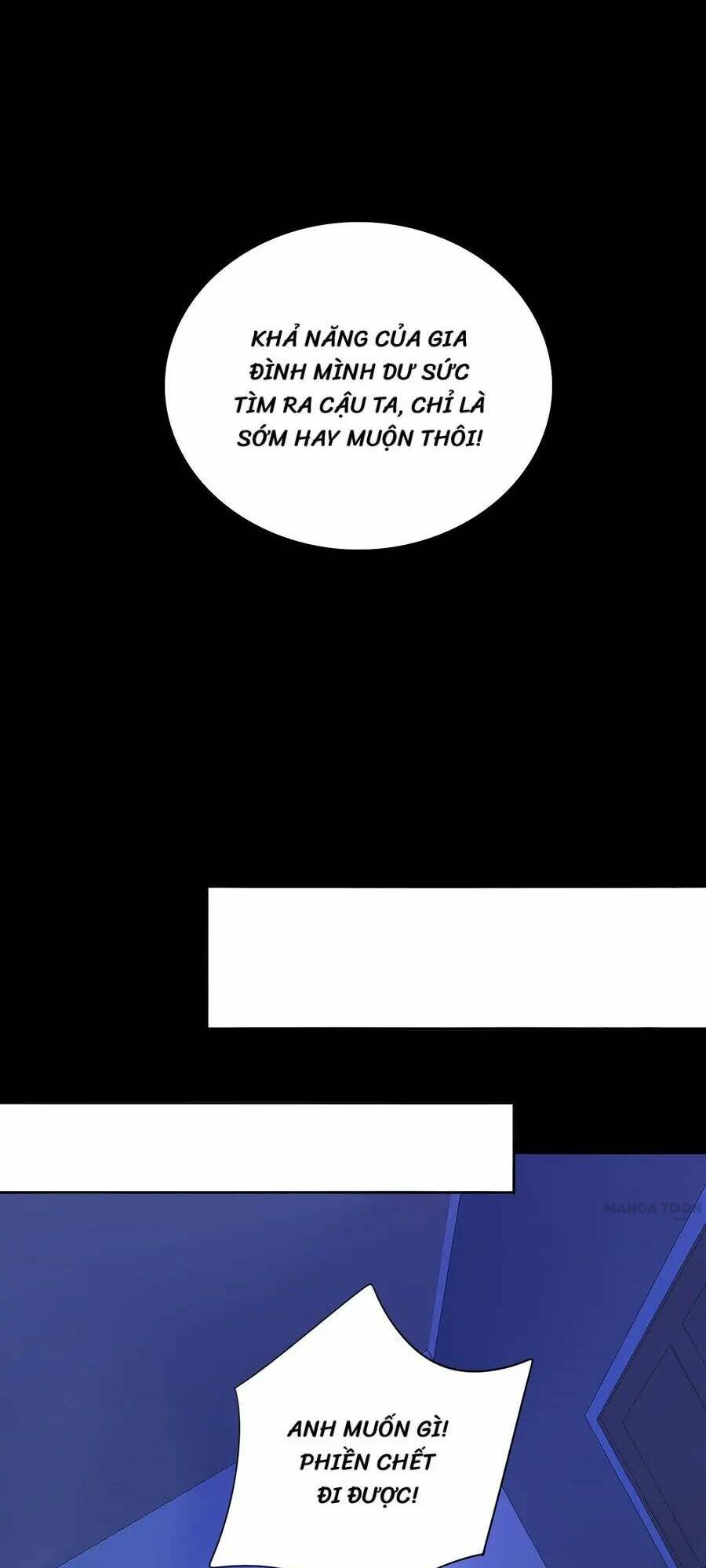 Thanh Xuân Bị Lãng Quên Chapter 96 - Trang 2