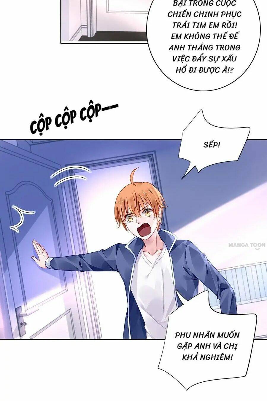 Thanh Xuân Bị Lãng Quên Chapter 97 - Trang 2