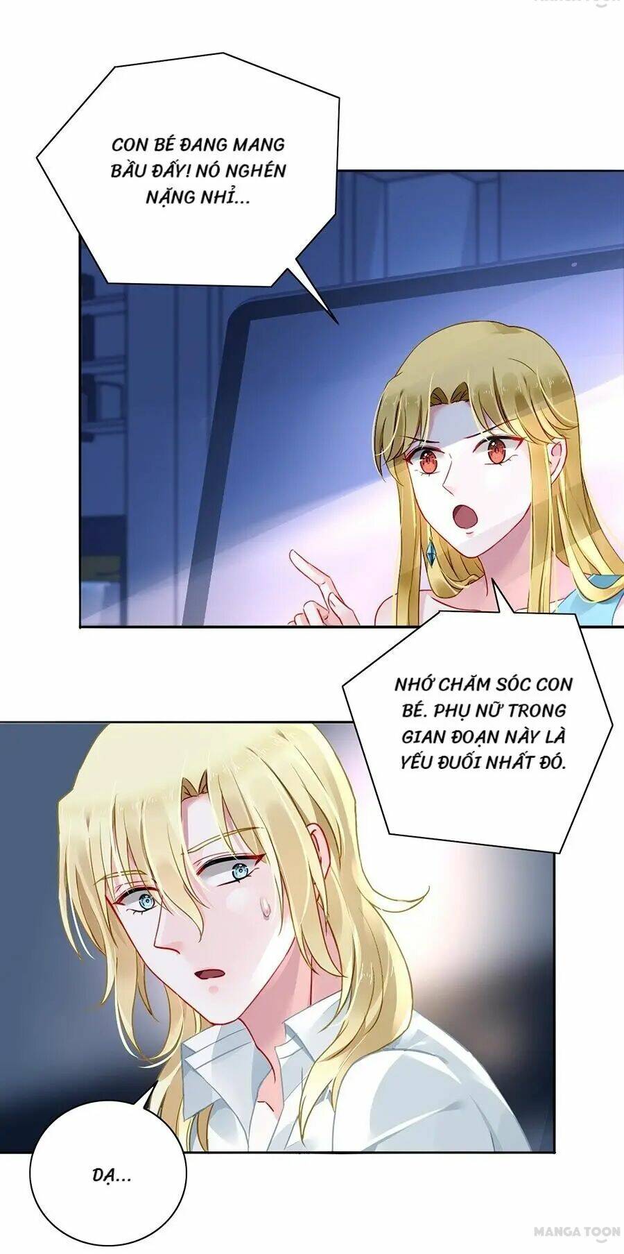 Thanh Xuân Bị Lãng Quên Chapter 98 - Trang 2