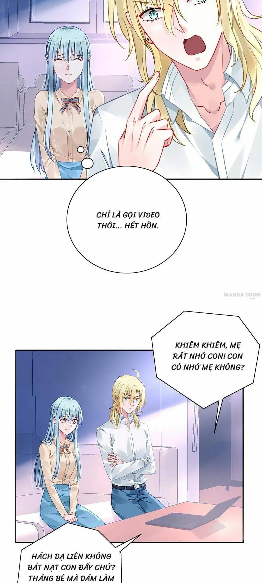 Thanh Xuân Bị Lãng Quên Chapter 98 - Trang 2