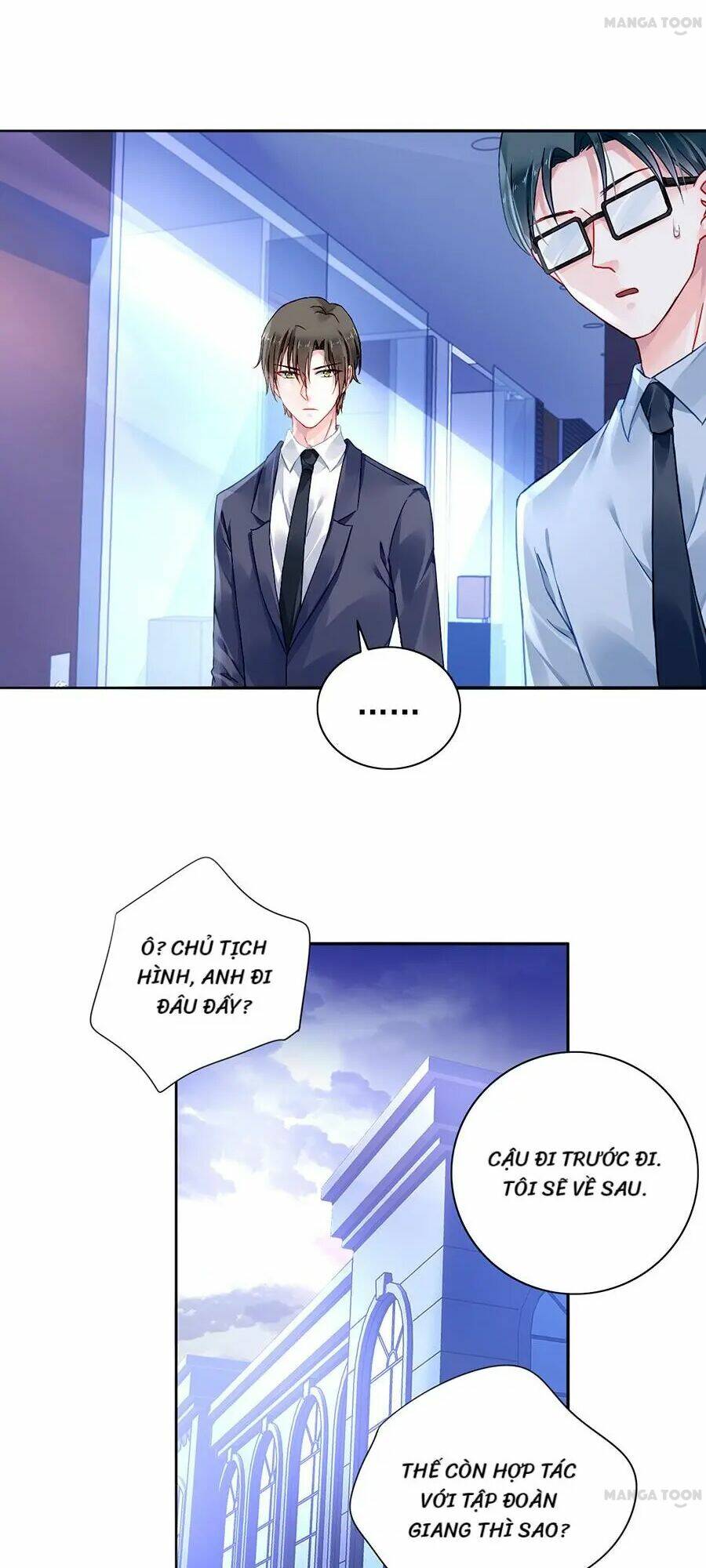 Thanh Xuân Bị Lãng Quên Chapter 99 - Trang 2