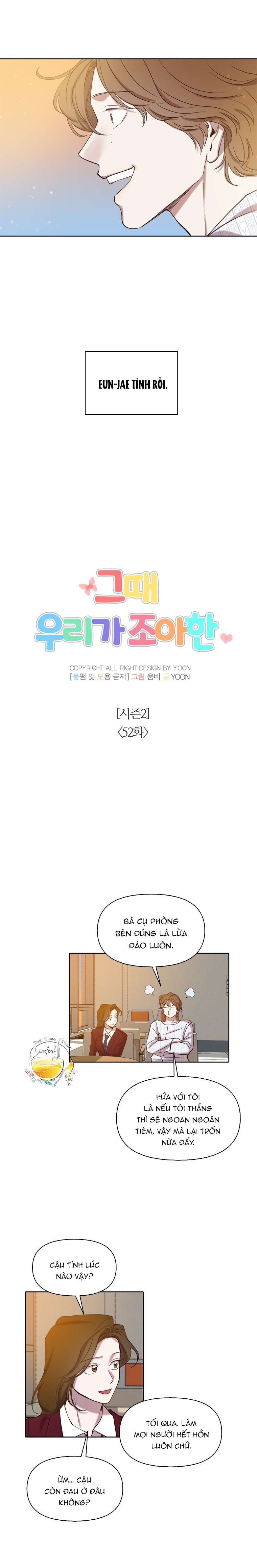 Thanh Xuân Của Chúng Ta Chapter 102 - Trang 2
