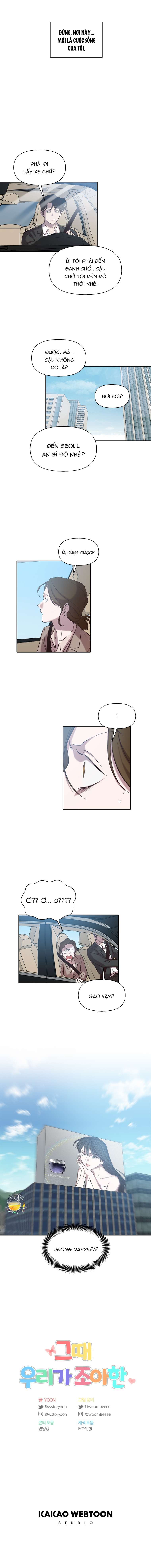 Thanh Xuân Của Chúng Ta Chapter 102 - Trang 2