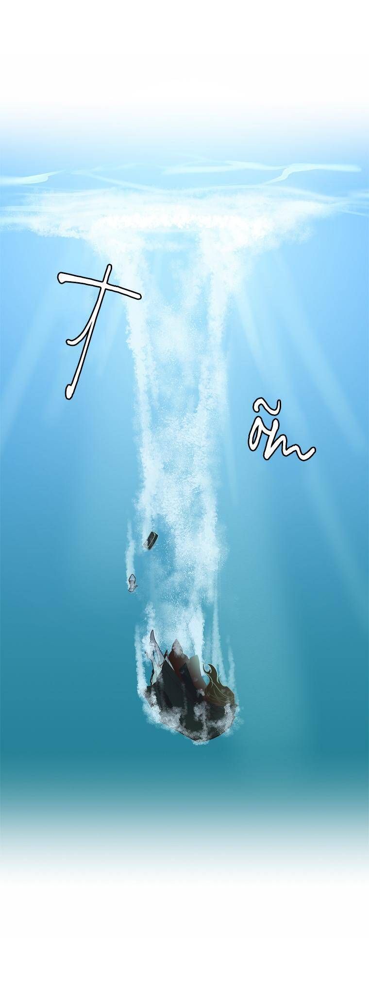 Thanh Xuân Của Chúng Ta Chapter 96 - Trang 2