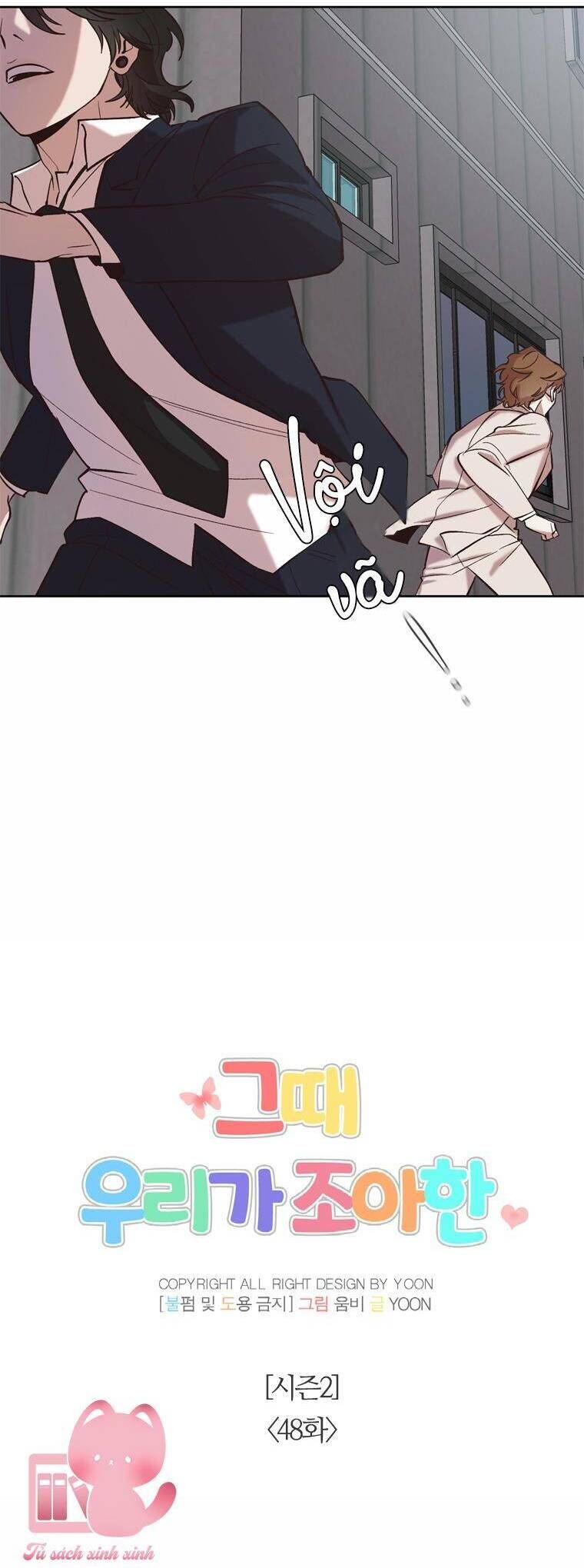 Thanh Xuân Của Chúng Ta Chapter 98 - Trang 2