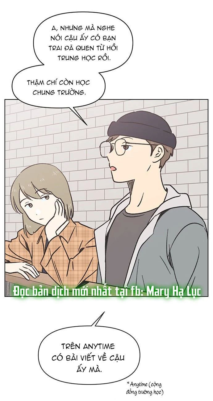 Thanh Xuân Đáng Yêu Chapter 1 - Trang 2