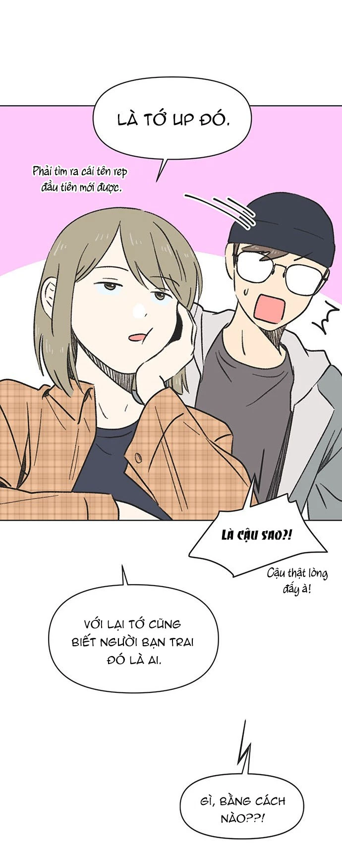 Thanh Xuân Đáng Yêu Chapter 1 - Trang 2