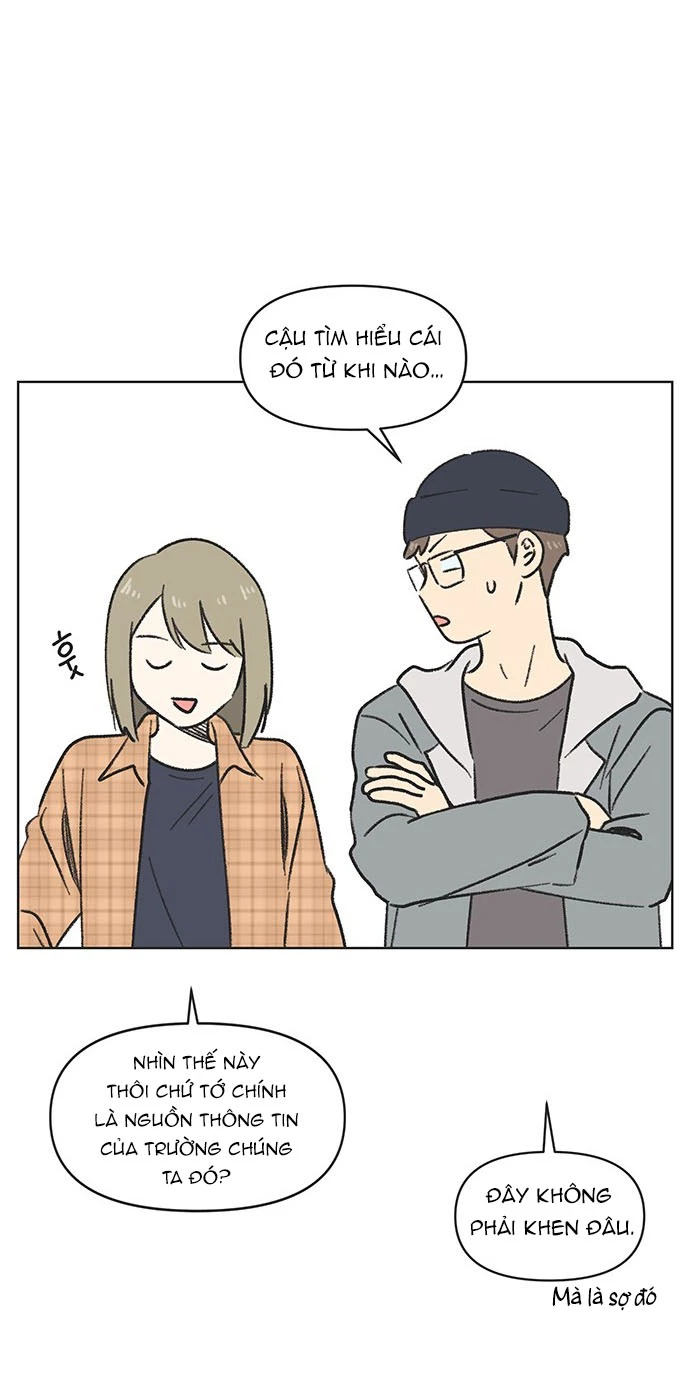 Thanh Xuân Đáng Yêu Chapter 1 - Trang 2