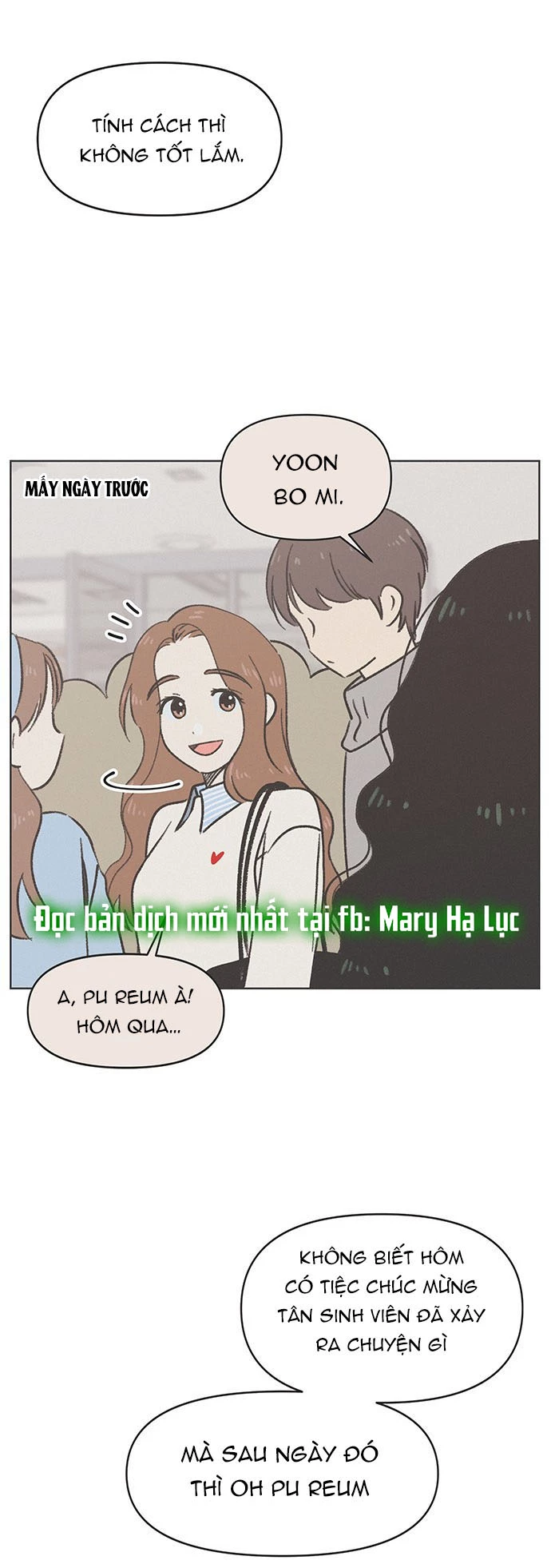 Thanh Xuân Đáng Yêu Chapter 1 - Trang 2