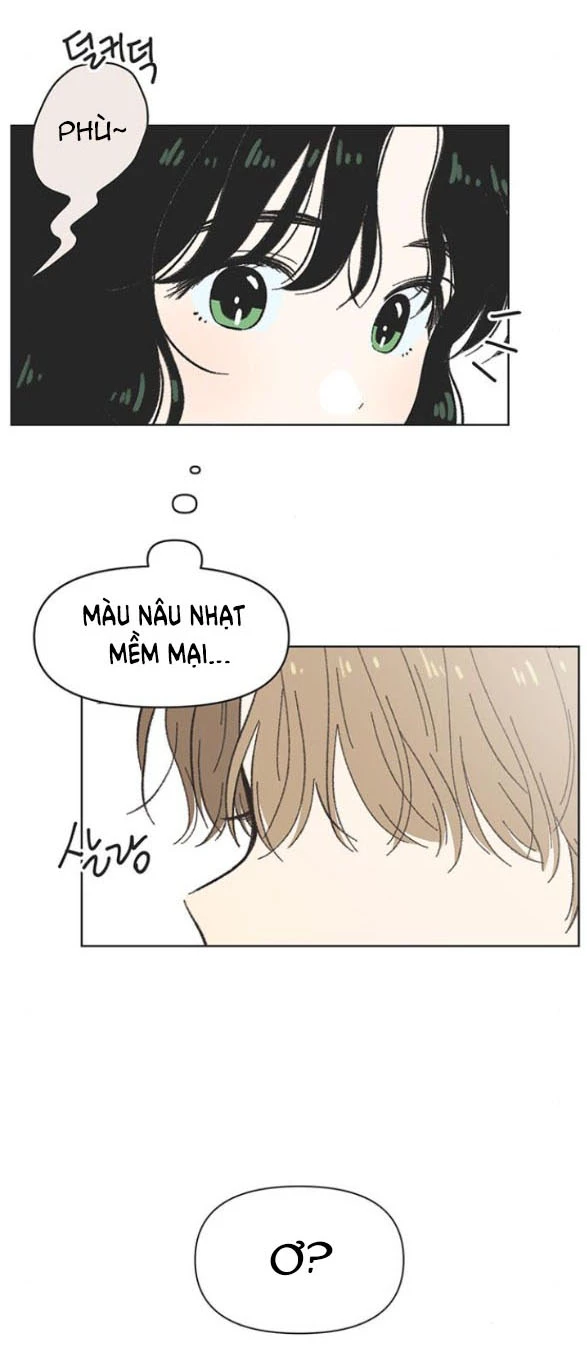 Thanh Xuân Đáng Yêu Chapter 2 - Trang 2