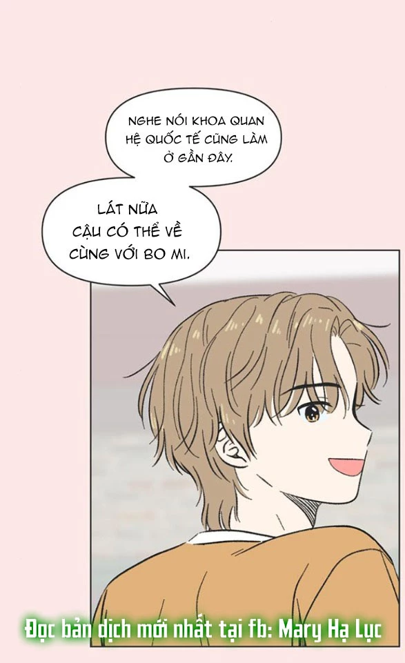 Thanh Xuân Đáng Yêu Chapter 2 - Trang 2