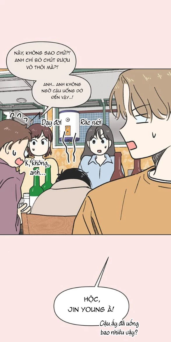 Thanh Xuân Đáng Yêu Chapter 2 - Trang 2